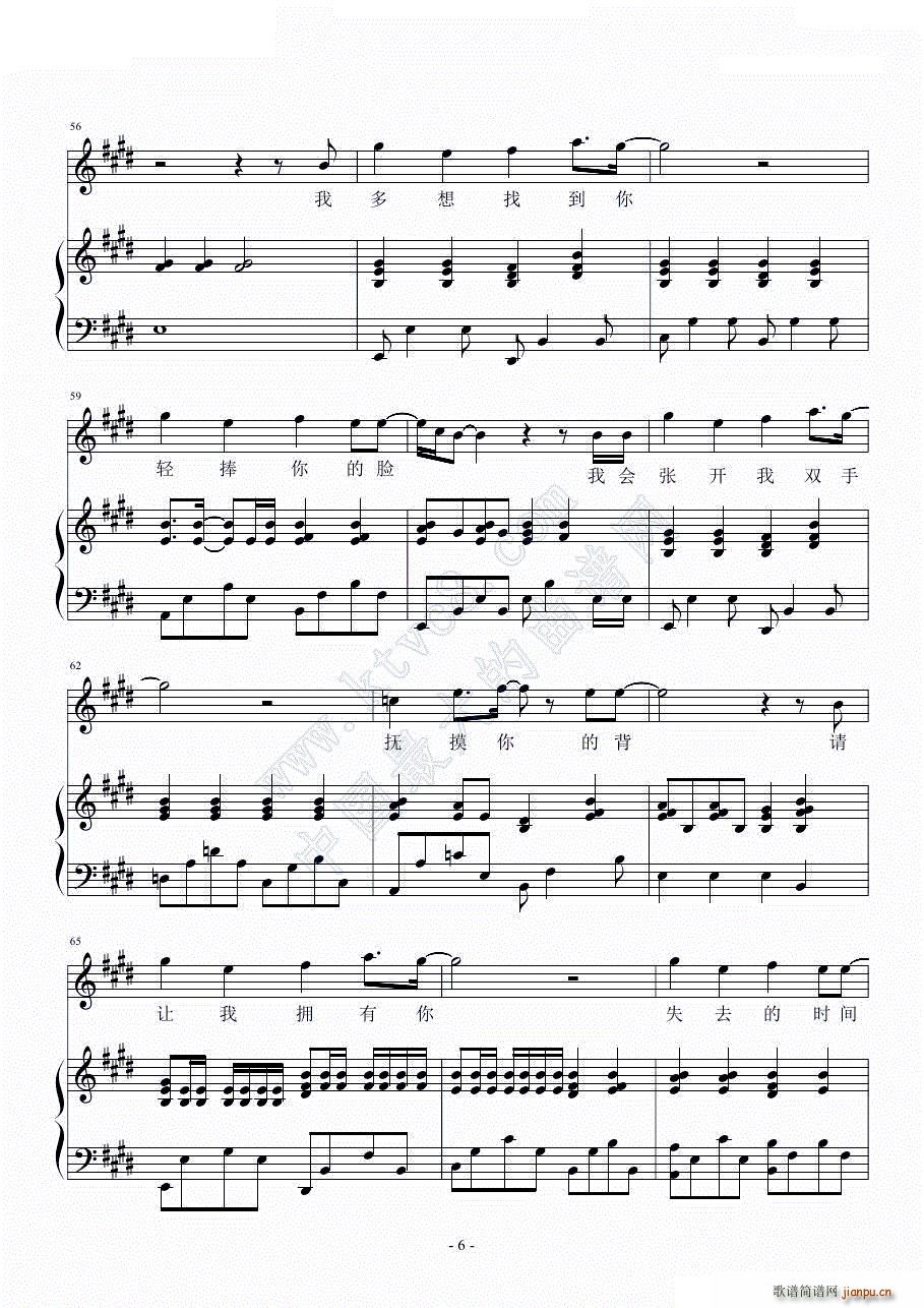 �����V ���ˆ���(����V)7