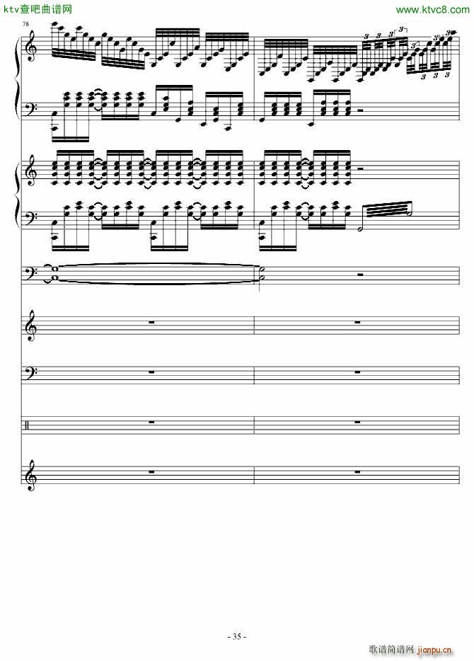 ��(sh��)��݆�� ����ؐ(����V)35