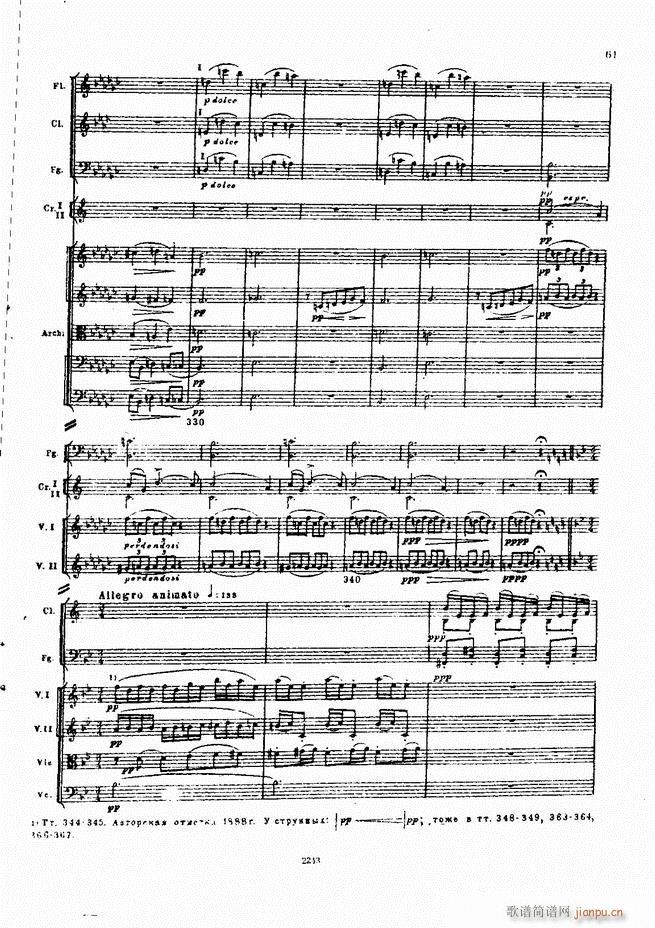 ��ɷ�˹�� ���L(f��ng)�� ���Ԋ(sh��)(���V)61