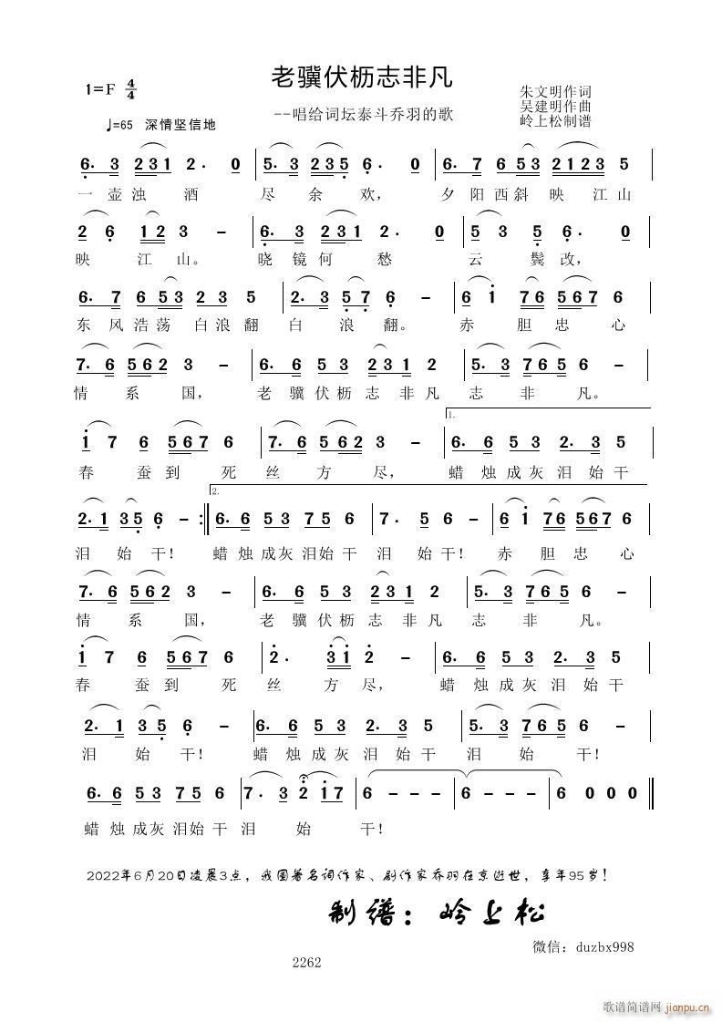 ���K����־�Ƿ� ��̩������ĸ�(ʮ�ּ�����)1