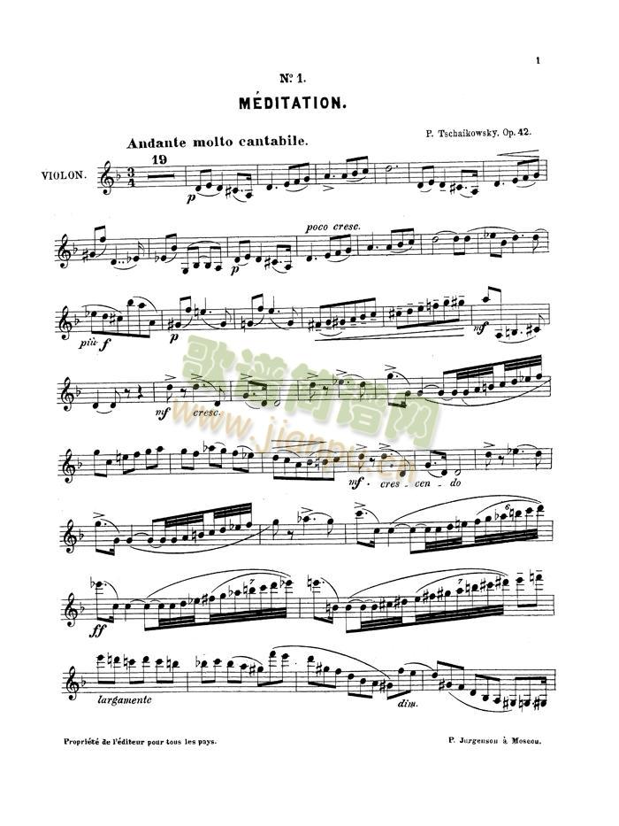 ��Ʒ�˹��(С�����V)1