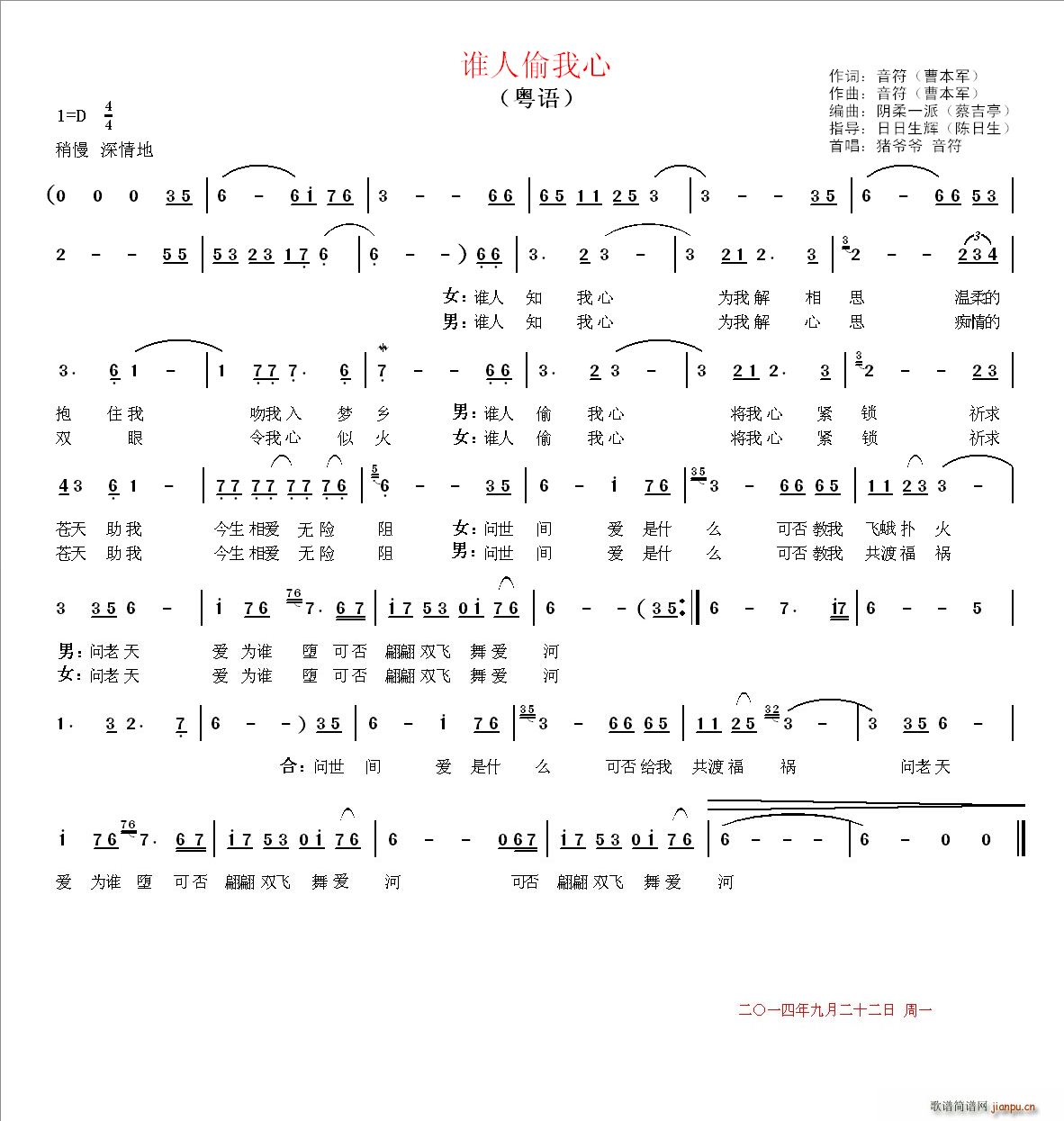 �l(shu��)��͵���� ���Z(y��)��(���ָ��V)1