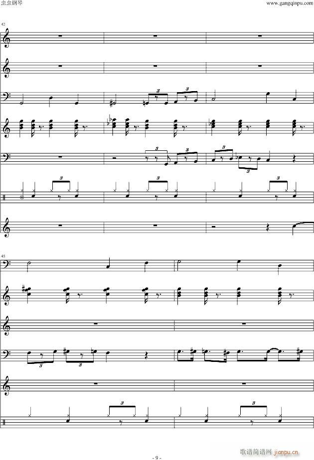 ��Ĭ������̫��(����V)9