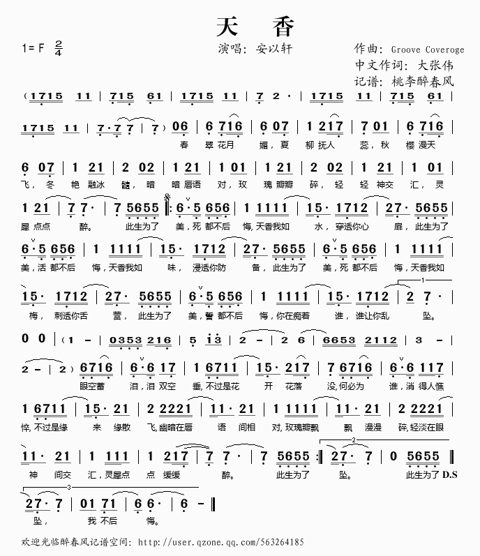 ����(���ָ��V)1