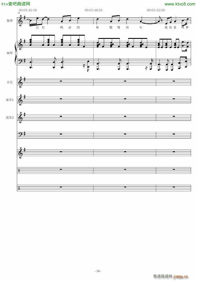 ������(����V)14