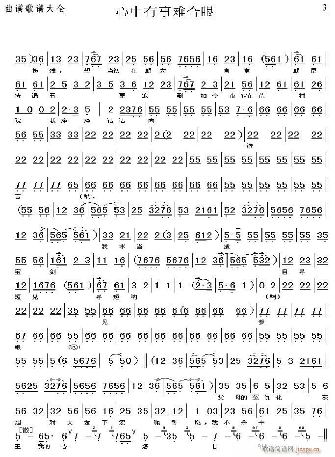 ���������y����-����(�������V)3