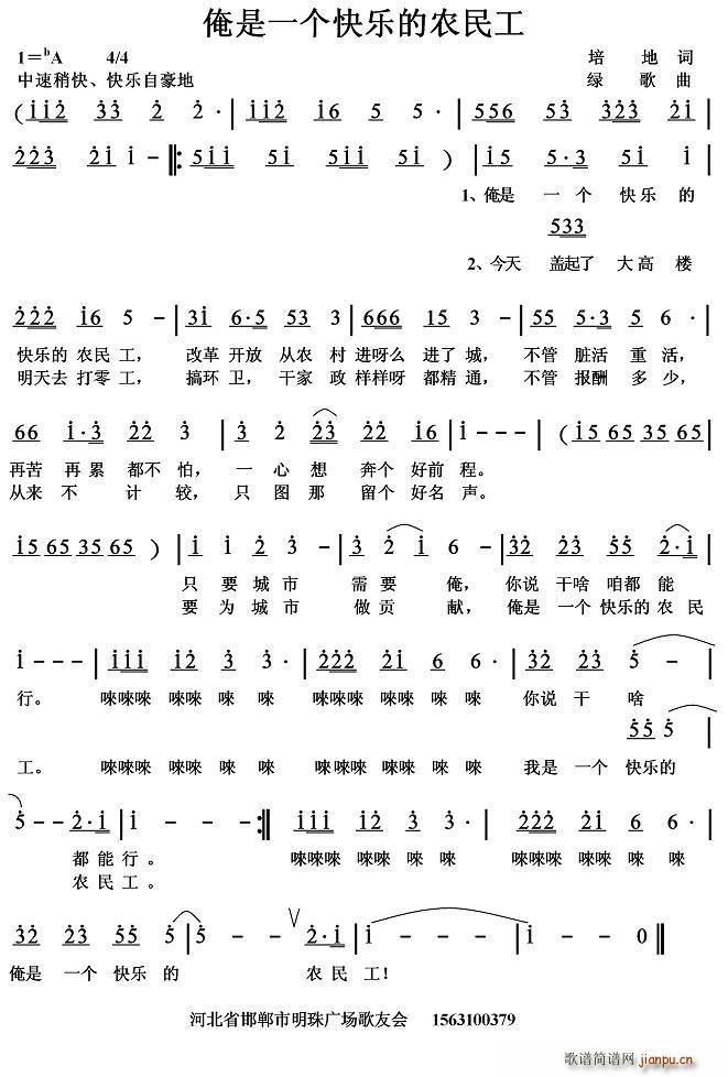 ����һ��(g��)�옷(l�� )���r��(ʮ�ּ�����)1