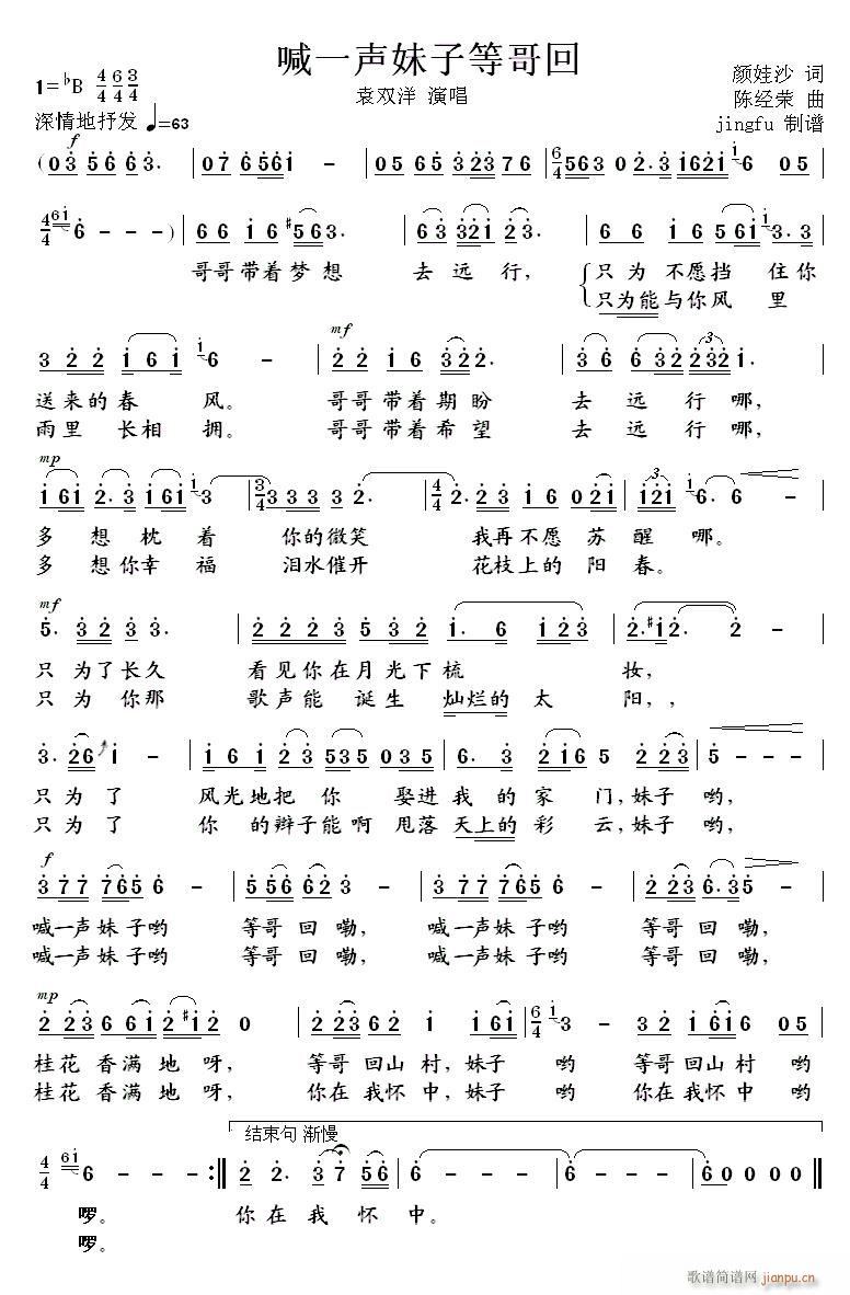 ��һ���ӵȸ��(���ָ��V)1