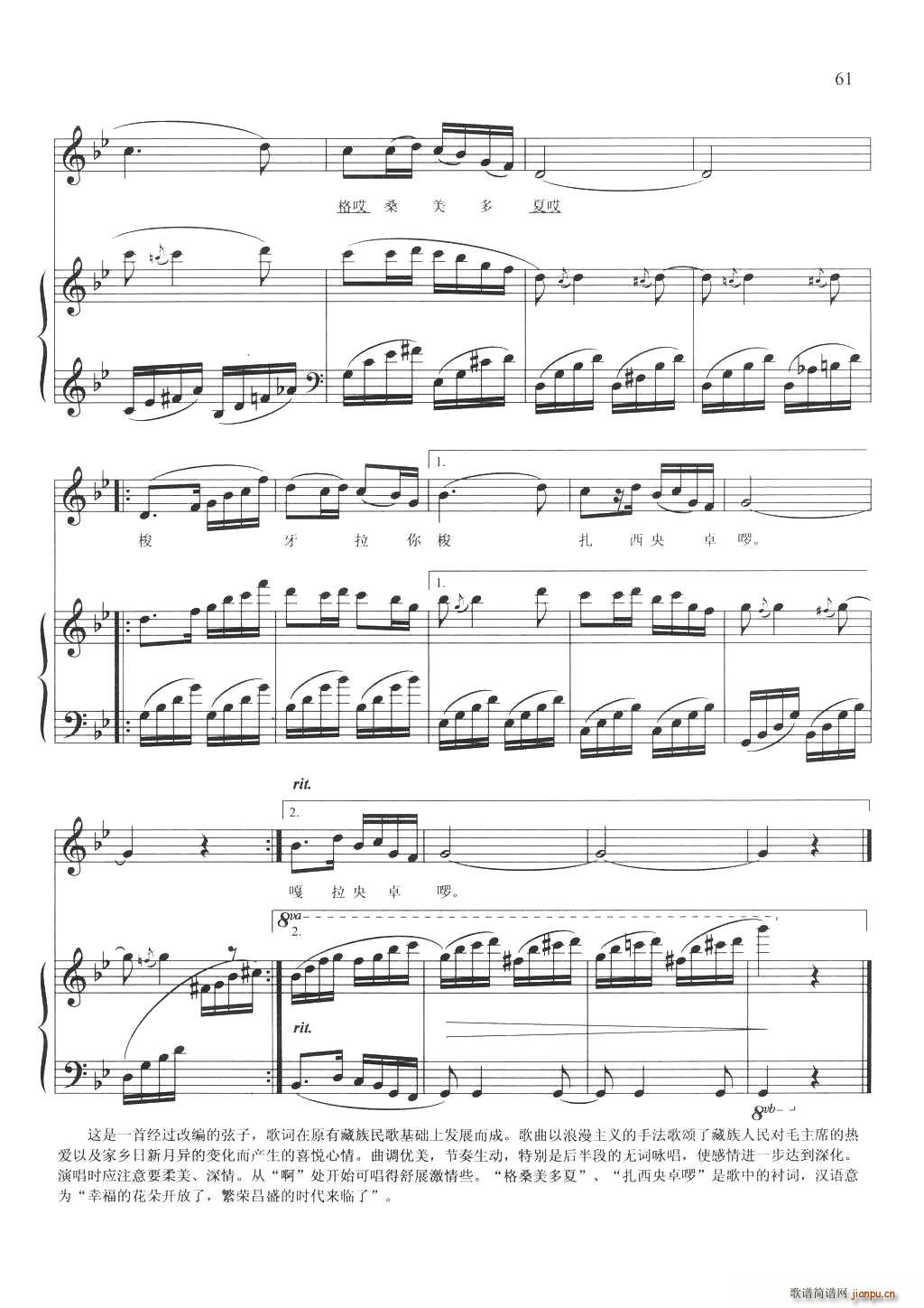 �g��(l�� )�����ķ�(���ָ��V)3