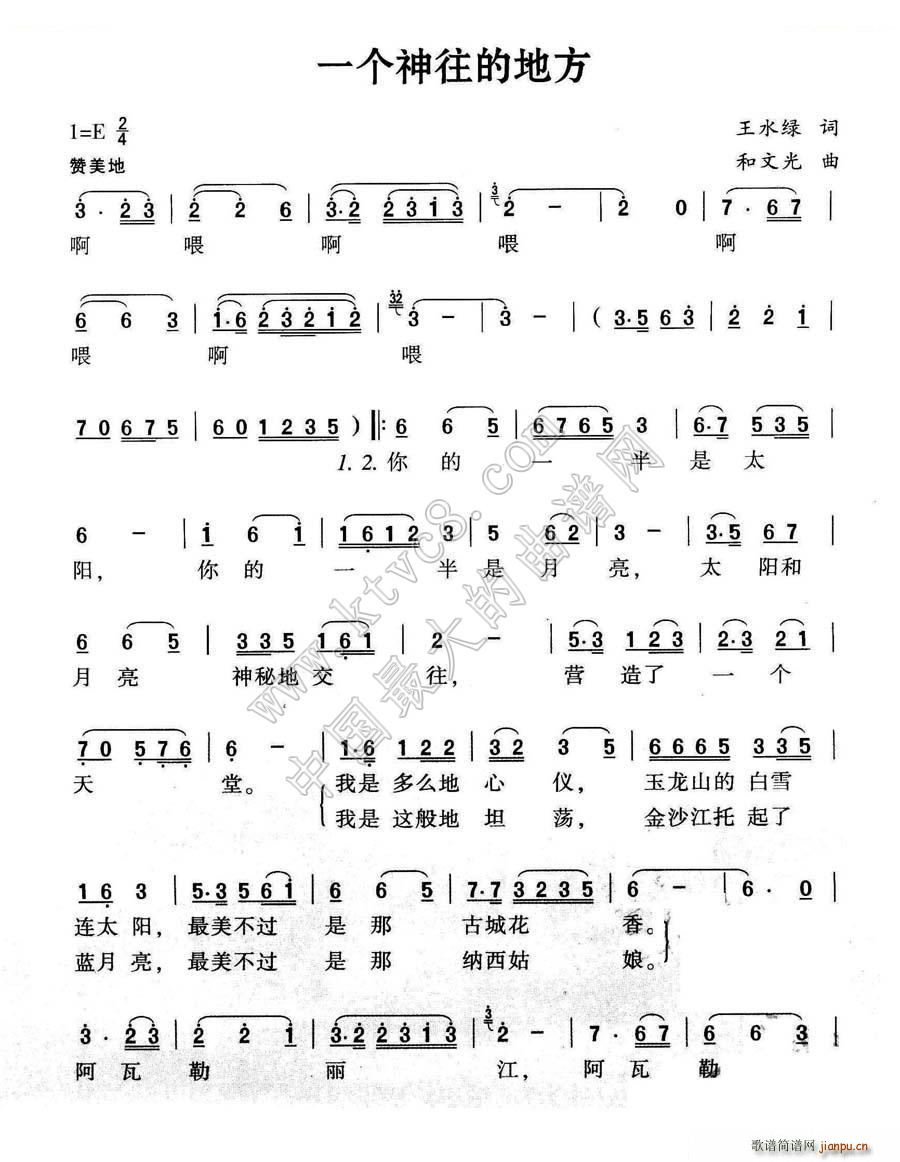 һ��(g��)�����ĵط�(���ָ��V)1