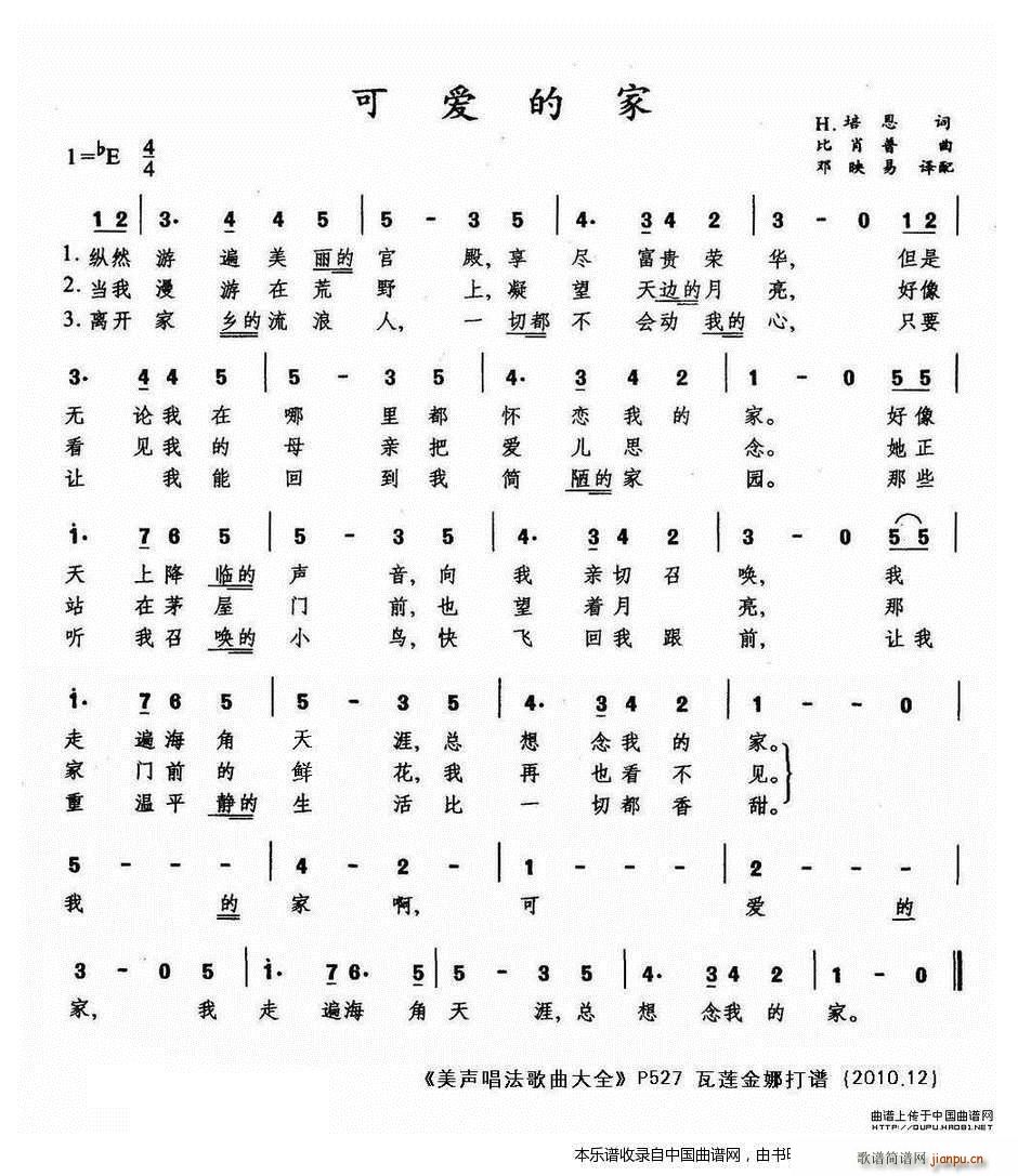 �� �ɐ�(��i)�ļ�(���ָ��V)1