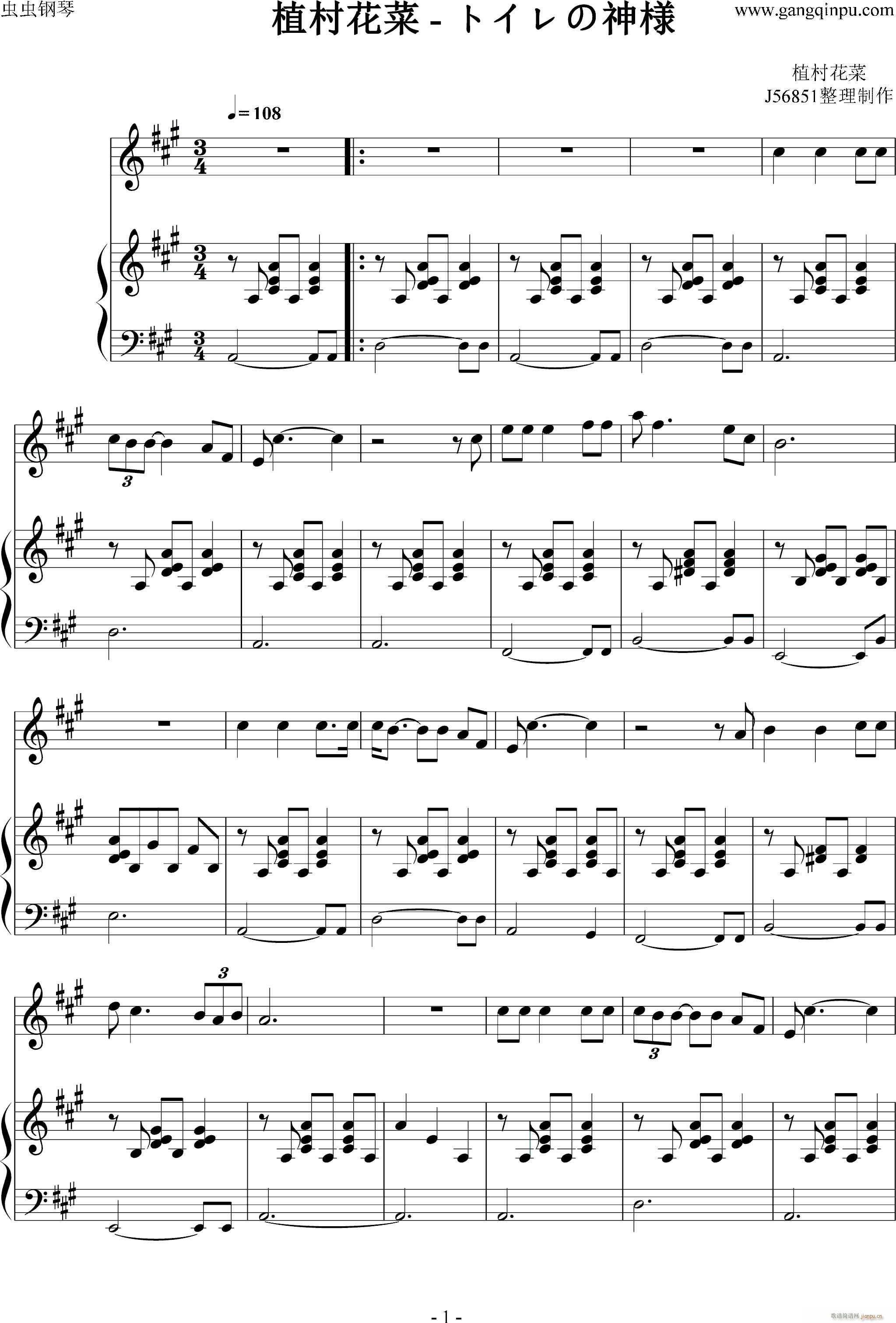 �ȥ������ ���������� ��ُ����V(����V)1