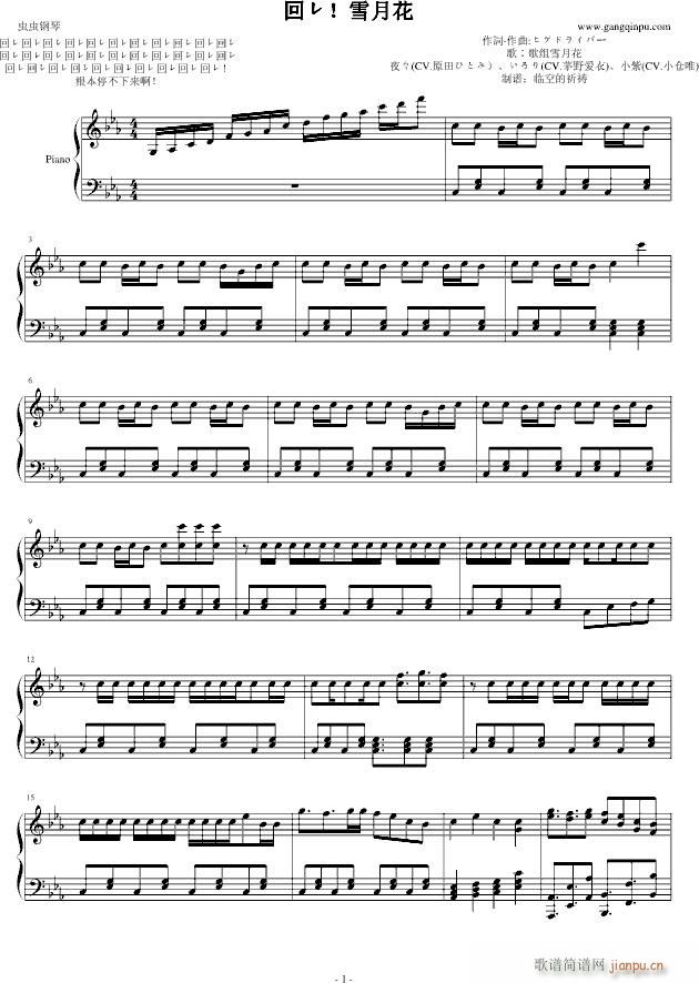 �إ� ѩ�»�(����V)1