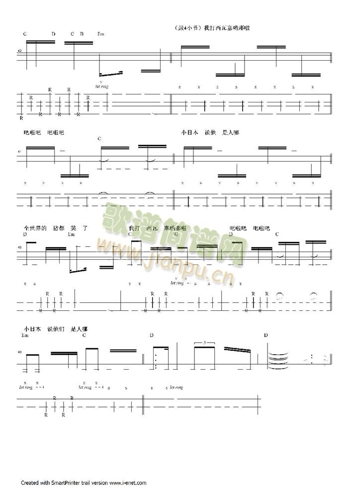 �i��Ц��(�����V)5