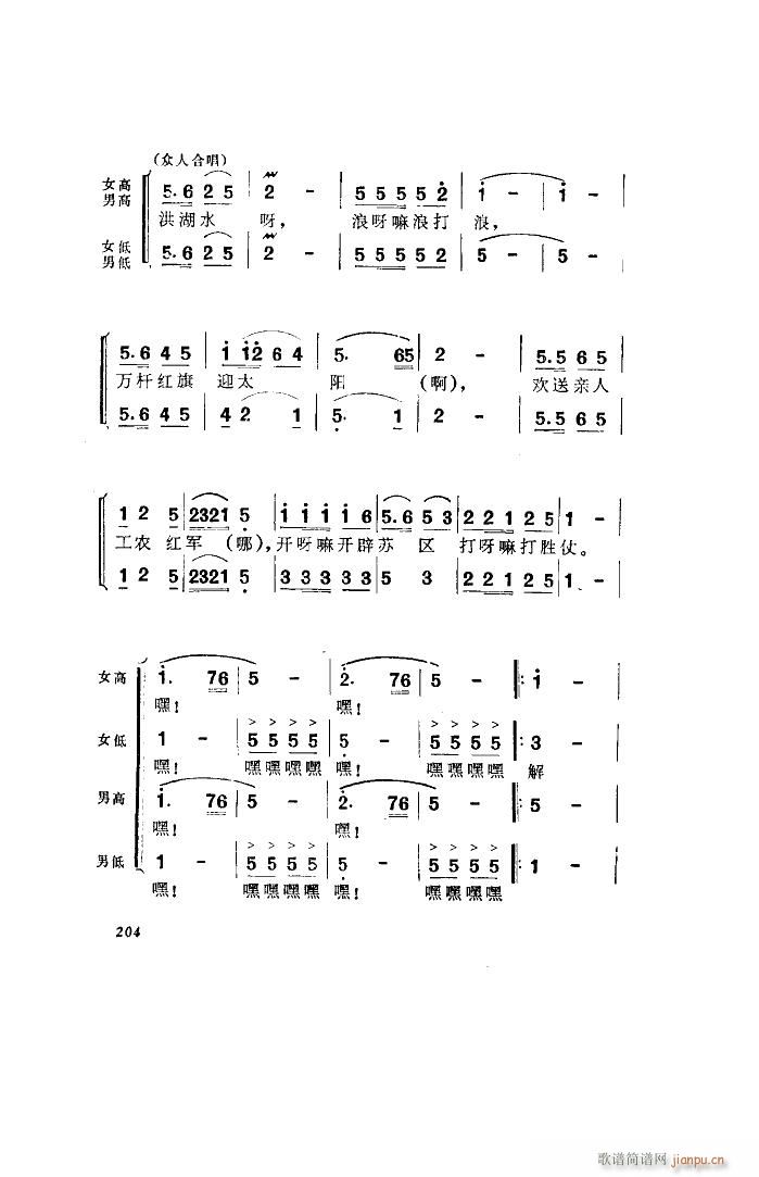 ������l� �脡 ȫ�� 101 136(ʮ�ּ�����)21