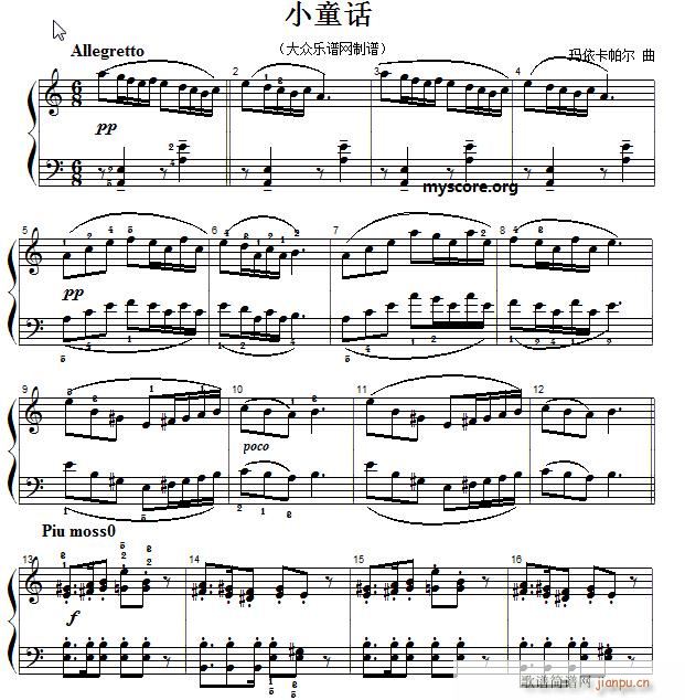 ����������Ŀ СͯԒ(hu��)(����V)1