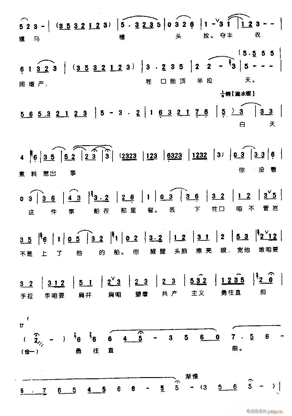 ������(zh��)���a(ch��n)���x����ֱǰ0006ԥ��(ԥ�����V)6