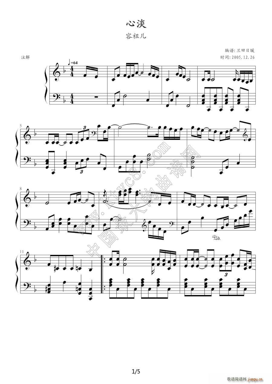 �ĵ�(����V)1