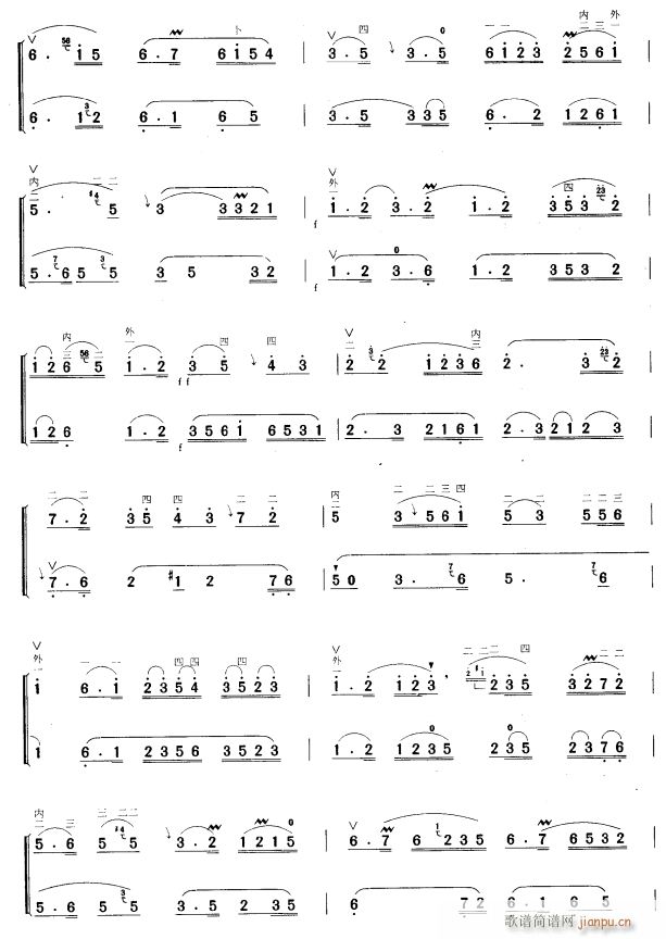 ������ ���������� 6(�����V)1