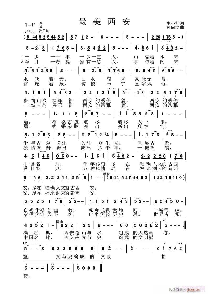 ������������ţС��~(ʮ�ּ�����)1