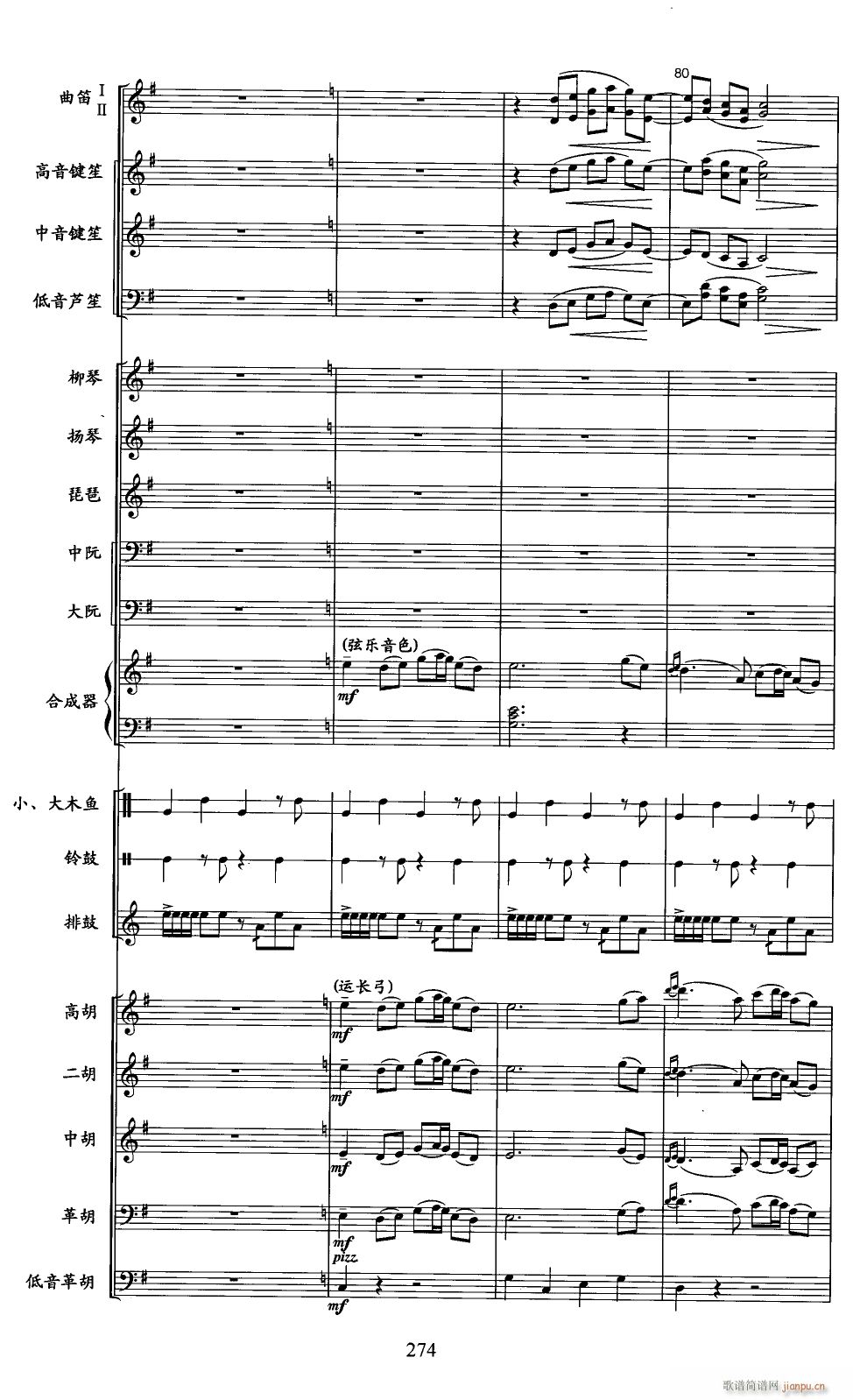 ����ɽ����18(���V)1