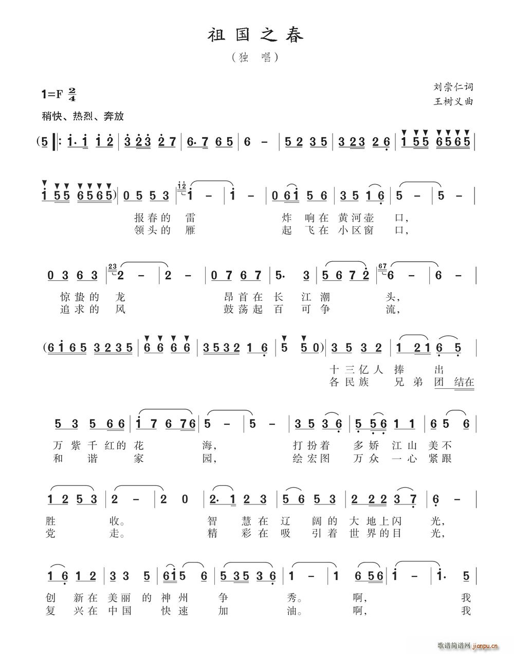 ���֮��(���ָ��V)1