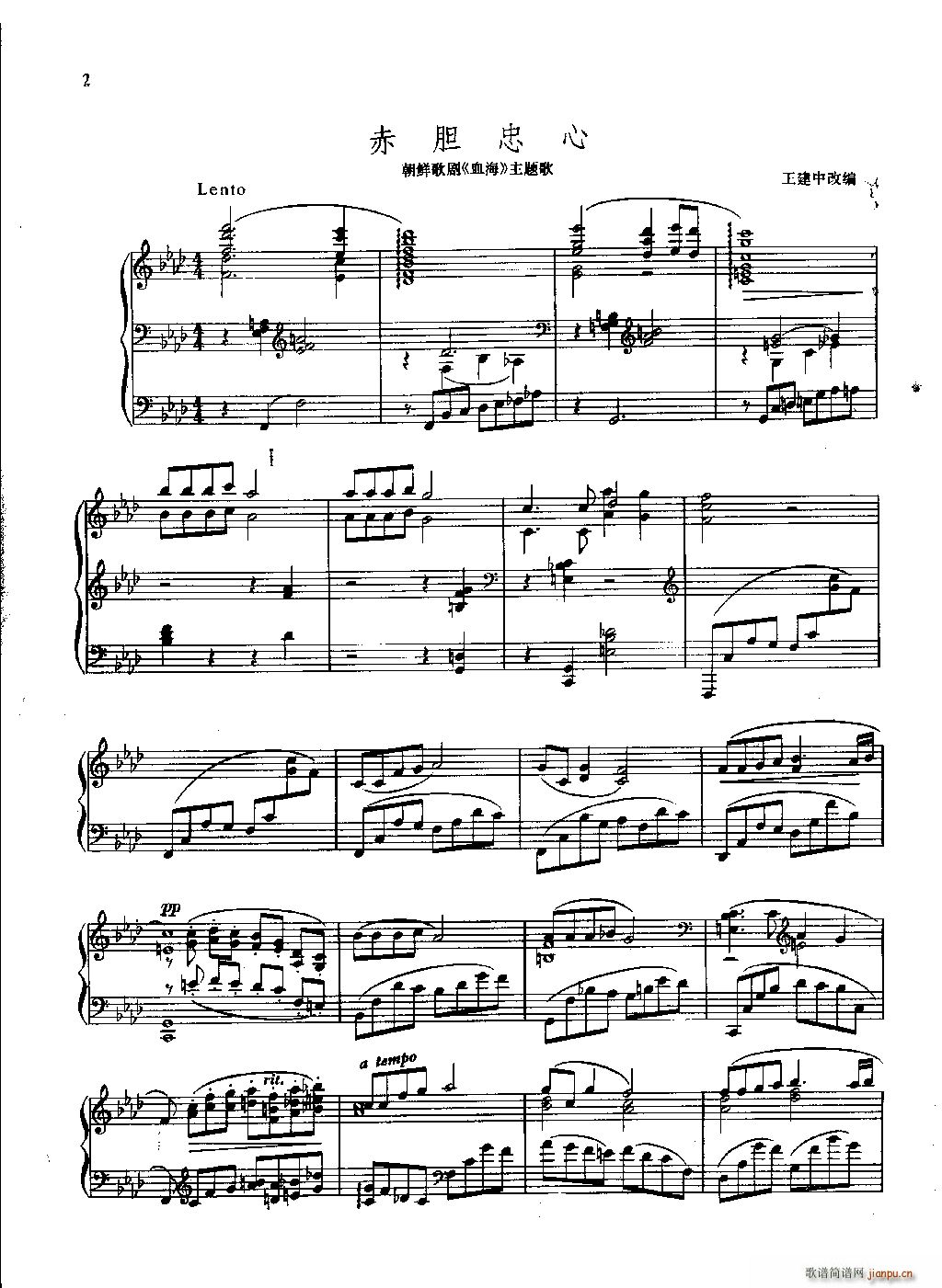 ��đ���ĳ��r�脡 Ѫ�� ���}�� ��٪�����(����V)1