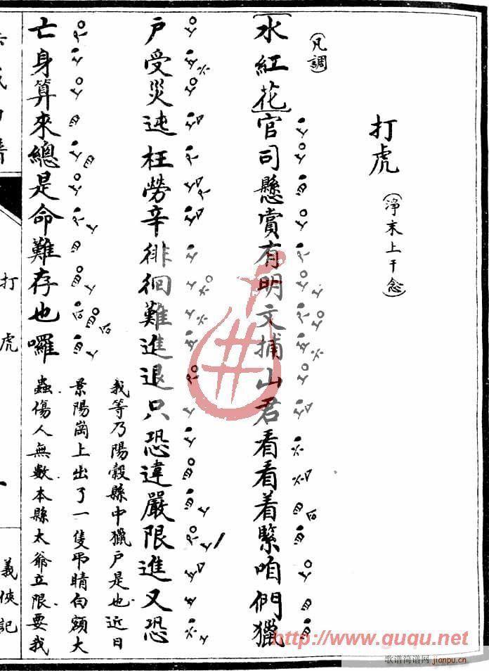 �x�bӛ����(���ָ��V)1