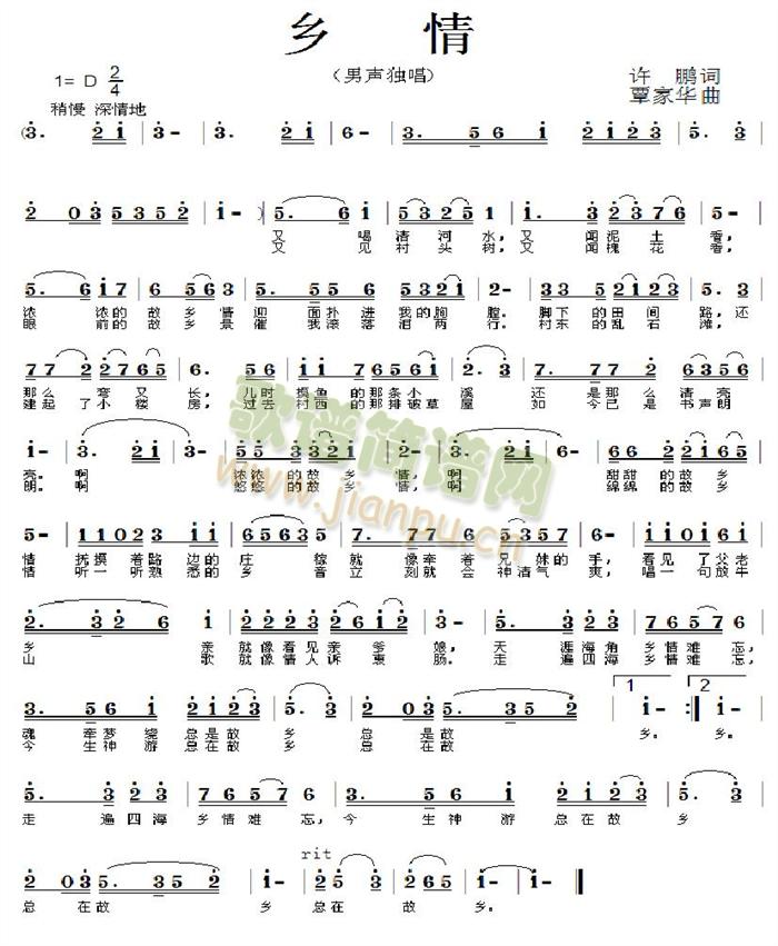 �l��(���ָ��V)1