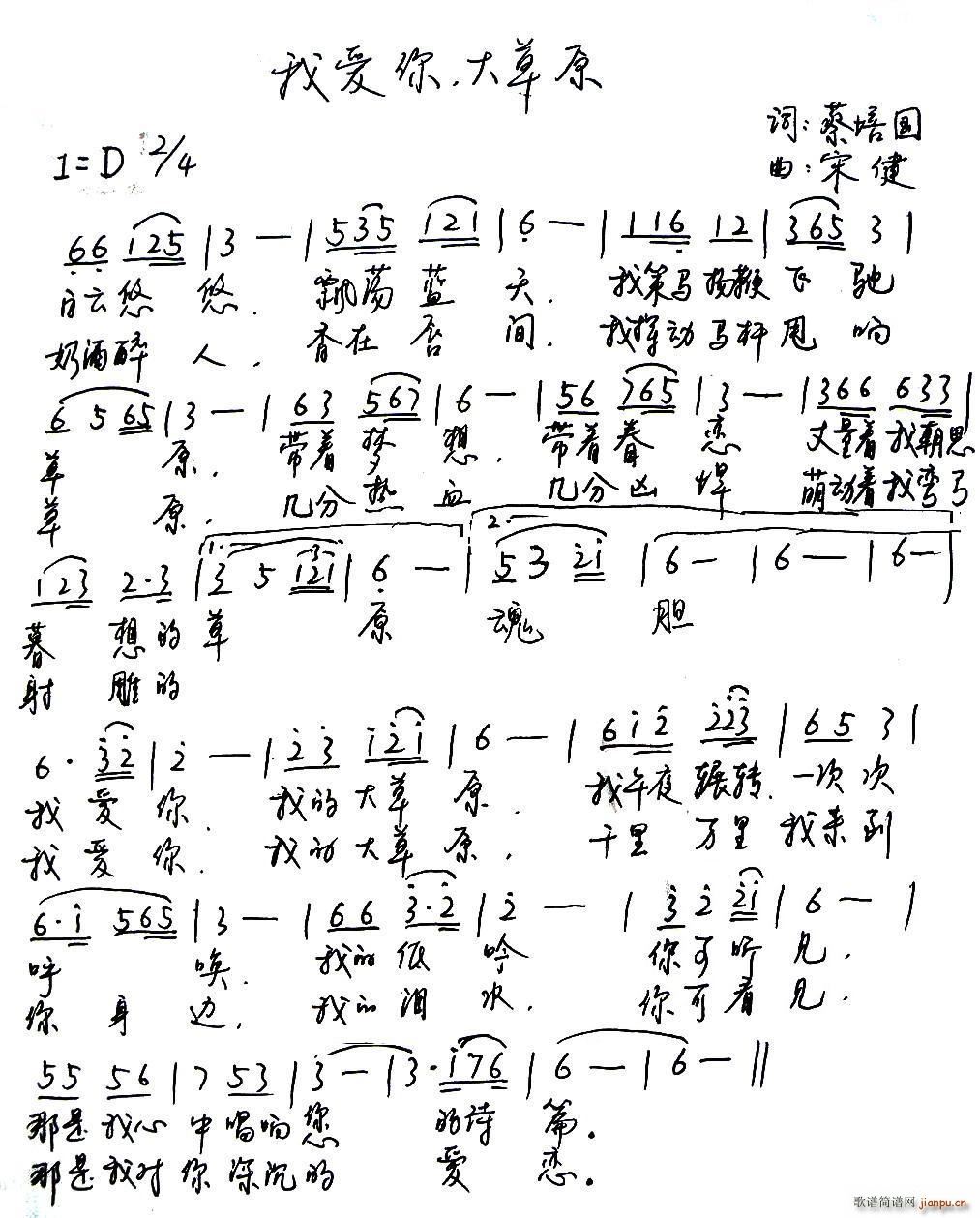 �Ґ�(��i)�� ���ԭ ���� �Ґ�(��i)�� ���ԭ(ʮ�ּ�����)1