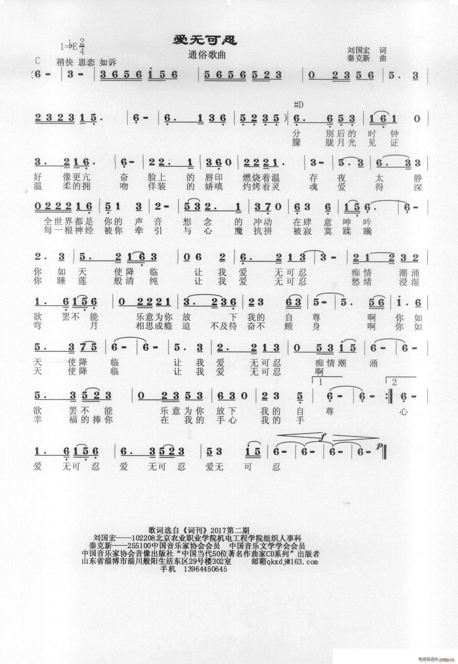 ��(��i)�o(w��)����(���ָ��V)1