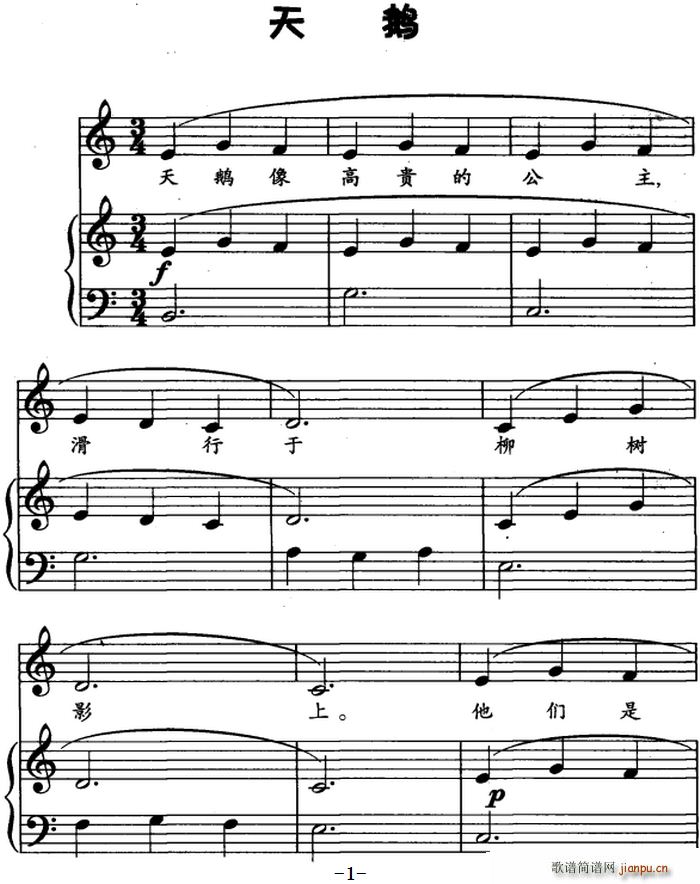 ���Z ���菗��(����V)1