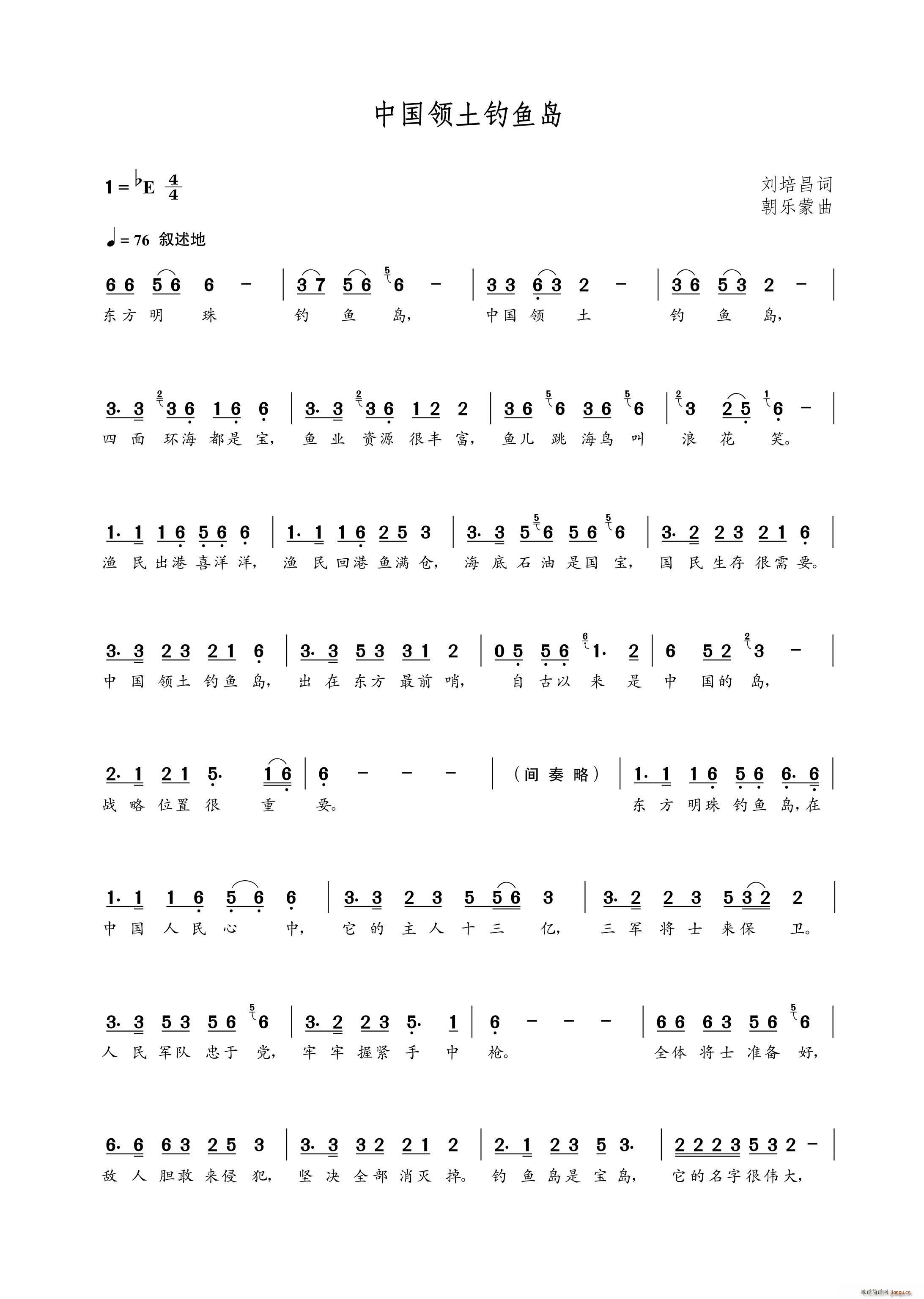 �Ї��I(l��ng)����~(y��)�u(���ָ��V)1