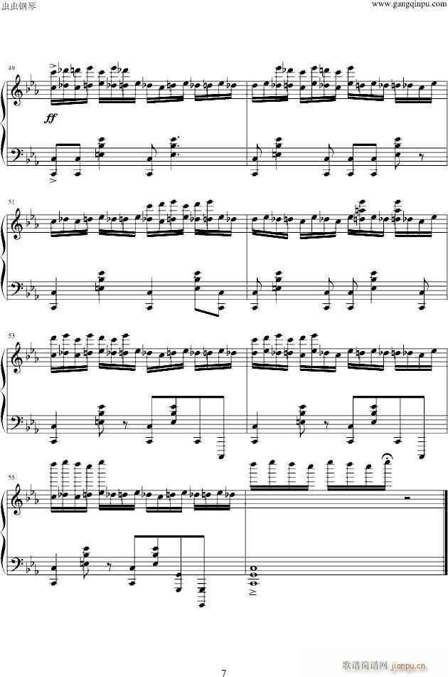 Enduring Movement(����V)7