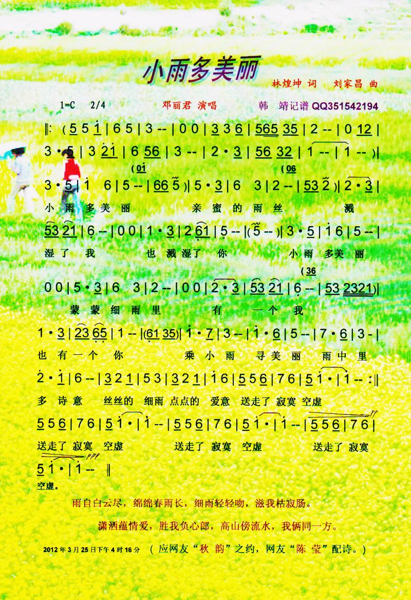 С������������V��(���ָ��V)1