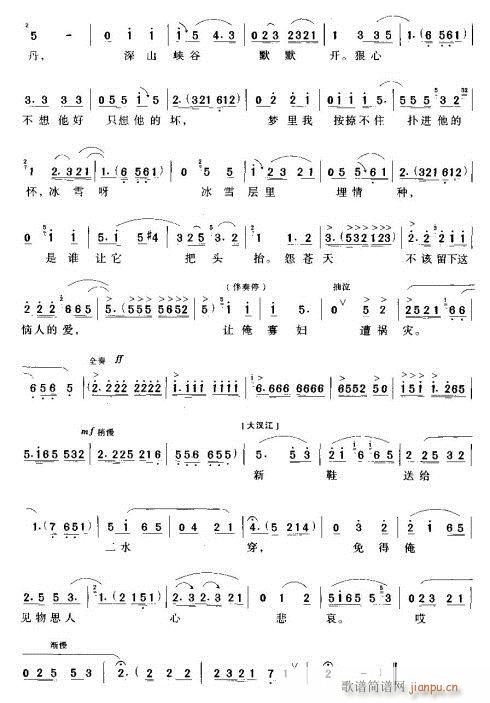 ��Ь(���ָ��V)3