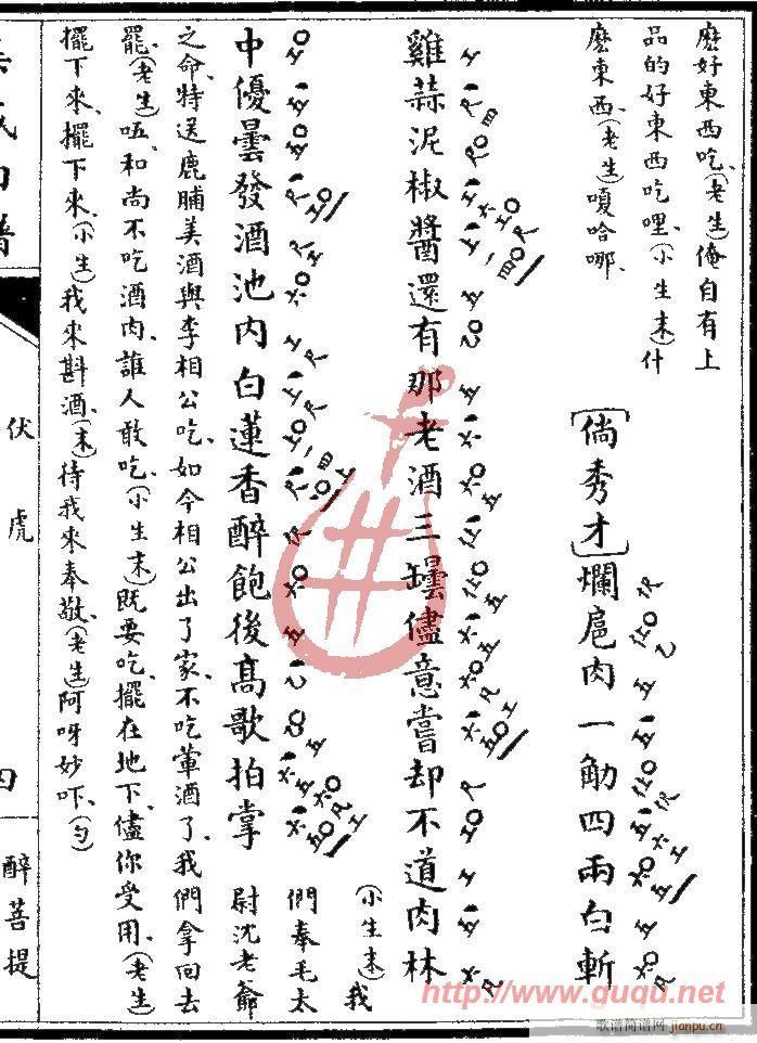 �����ᡤ����(����)7