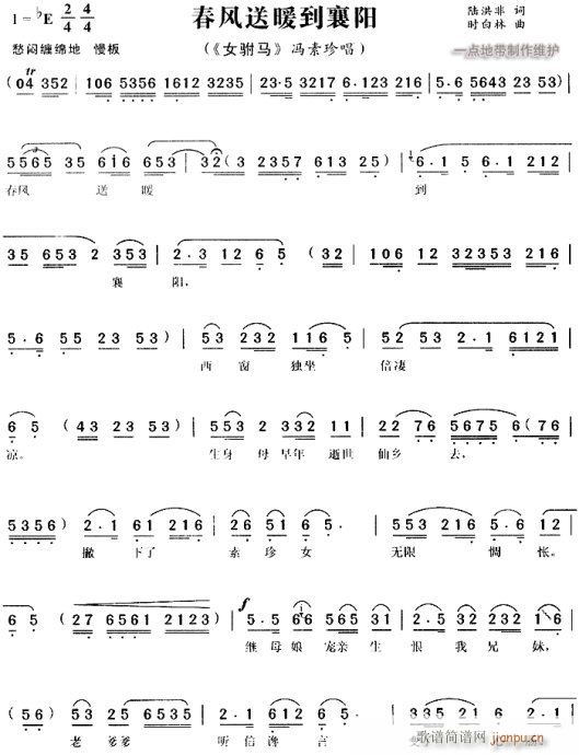 ���L(f��ng)��ů�����(y��ng)-�S÷��(ԥ�����V)1