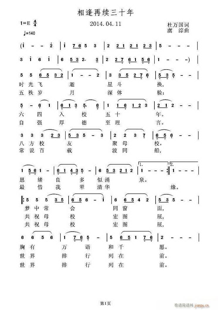 ������m��ʮ��(���ָ��V)1