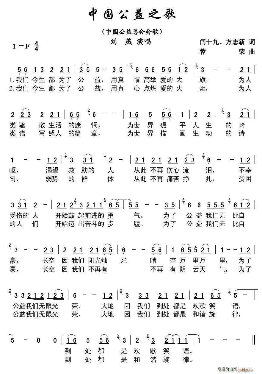 �Ї�����֮��(���ָ��V)1