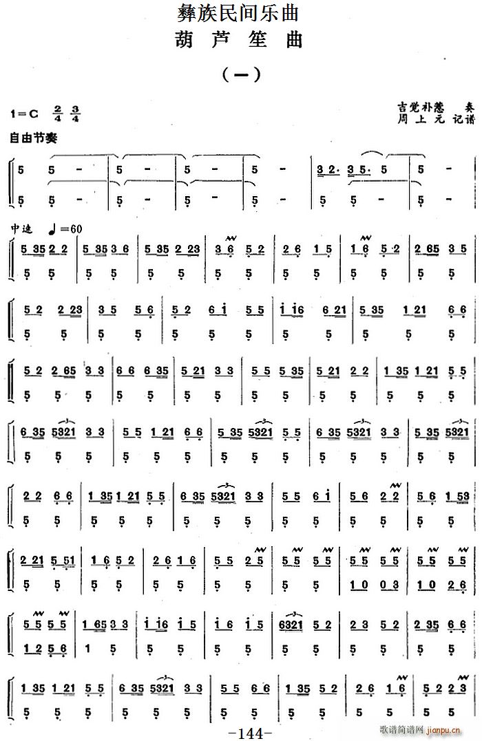 �������g��(l�� )�� ���J���� һ(���V)1