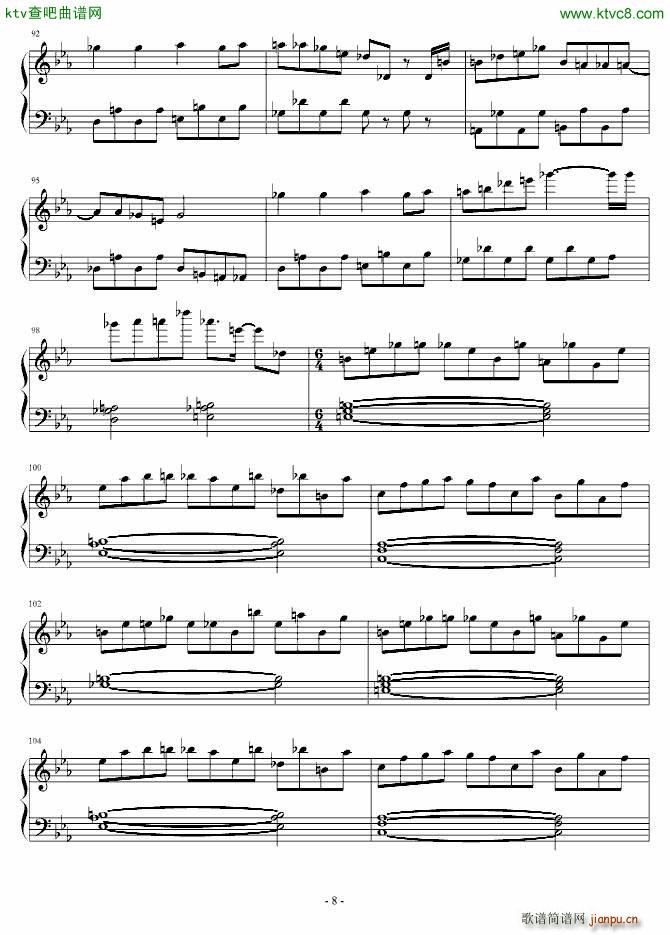 �|�� ����ͫ(����V)8