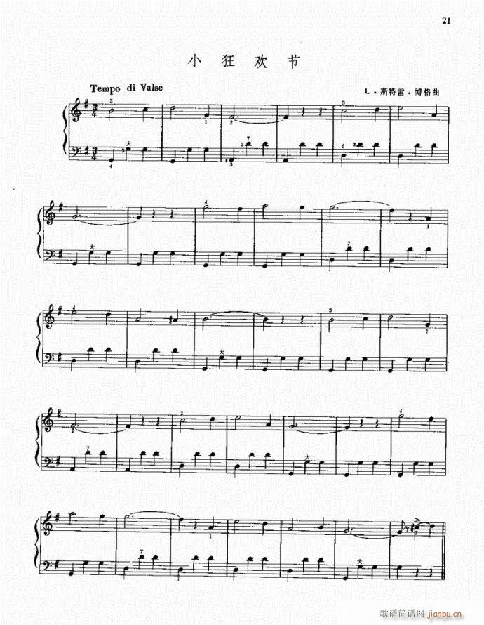 С��g��(���L(f��ng)���V)1