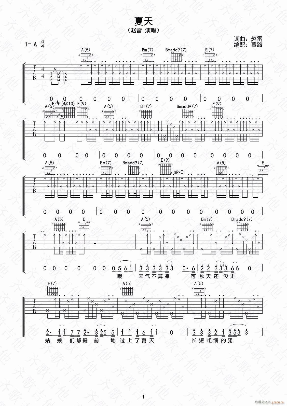 ���� A�{ԭ�澎��(�����V)1