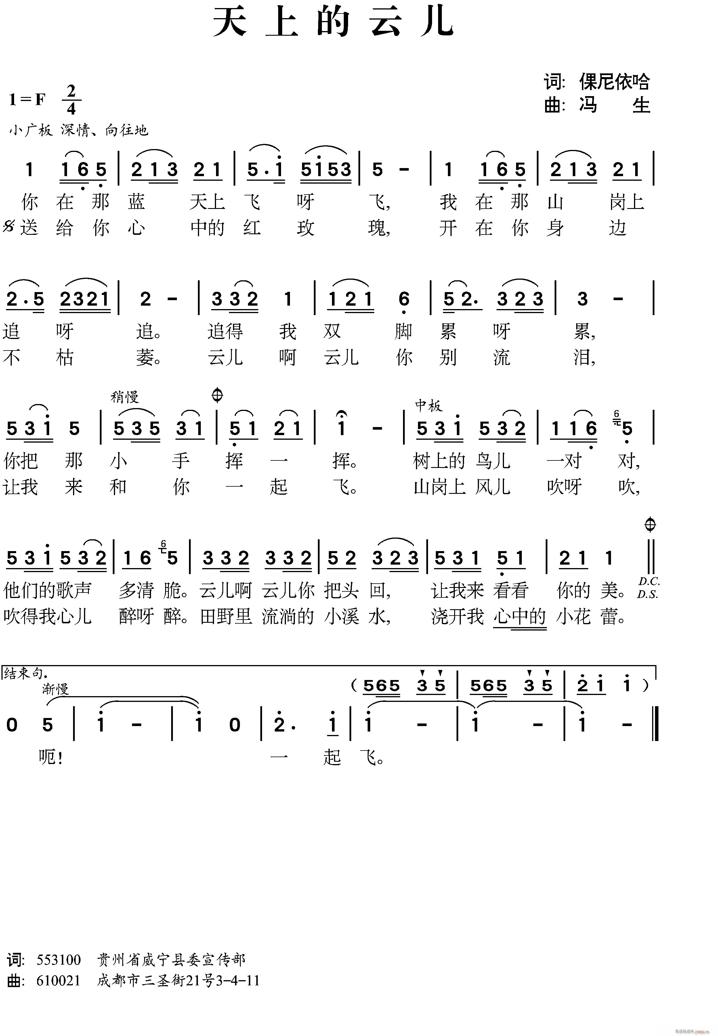 ���ϵ��ƃ�(���ָ��V)1