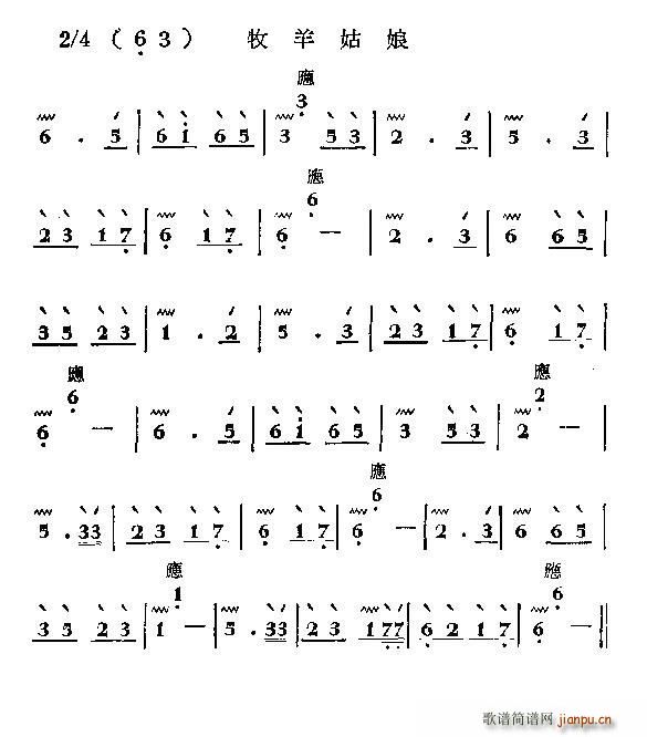 ������� ����(���ָ��V)1