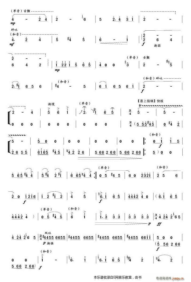 ���W(w��ng)�� �Ϫ����� ��(���V)3