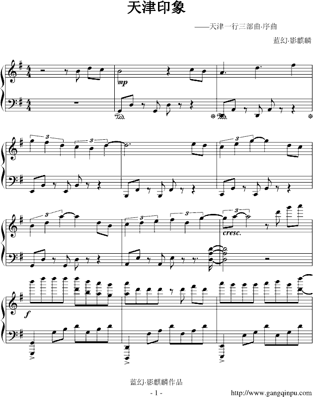 �S�롤���ӡ��(����V)1