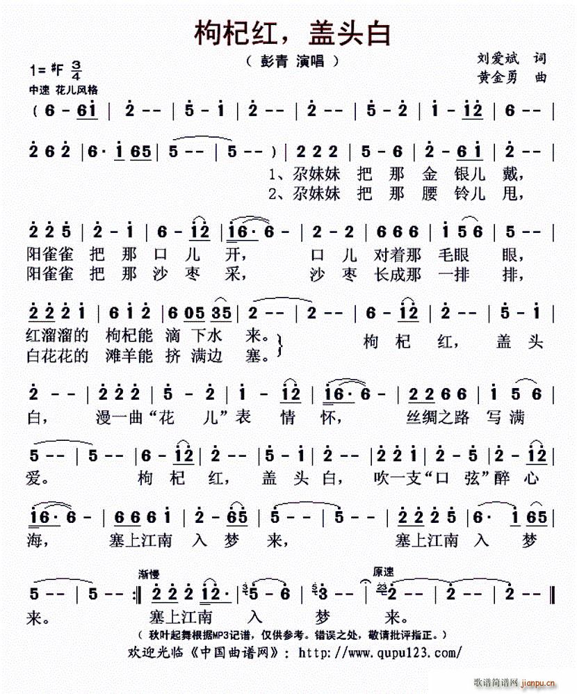 ��轼t �w�^�� ���� ��轼t�w�^��(ʮ�ּ�����)1