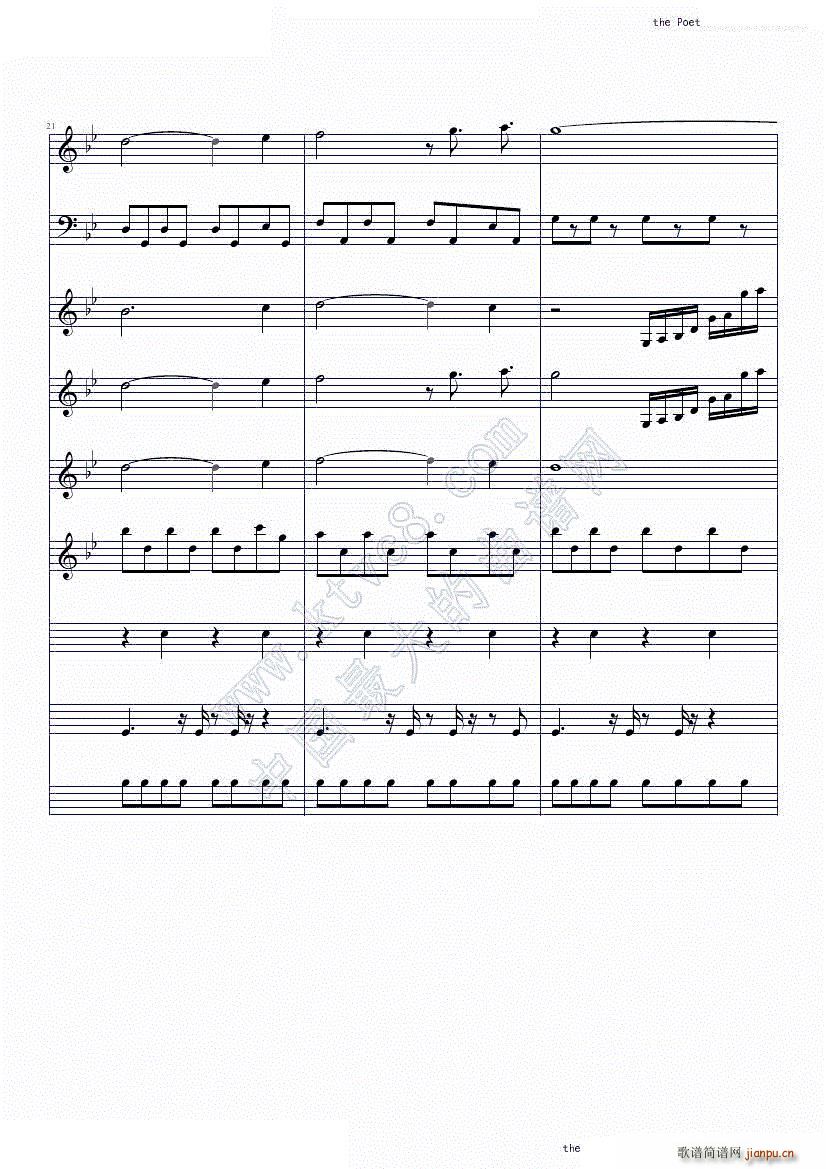 The poet and the pendulum Nightwish(����V)5